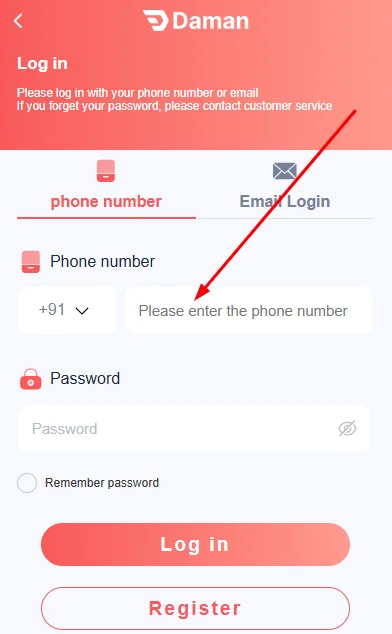 enter the registered phone number